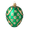 Load image into Gallery viewer, Egg Emerald Brilliance. Handmade Glass Christmas ornament.